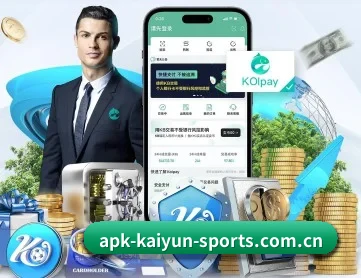 开云官方网站 APP